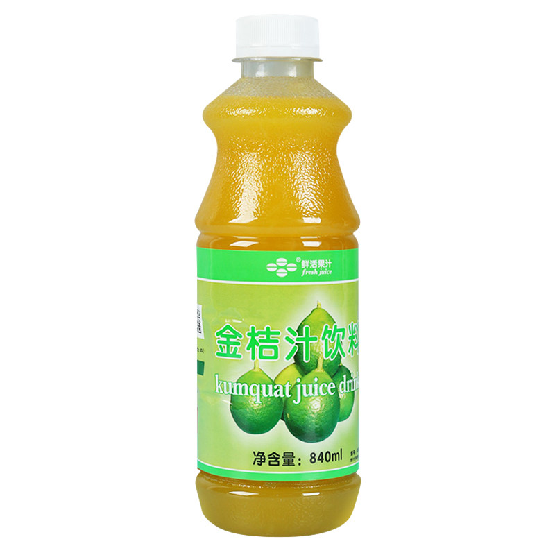鲜活金桔汁金桔柠檬含果肉饮料奶茶店专用果汁原浆浓缩浓浆1.03kg