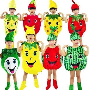 六一儿童水果蔬菜装扮舞蹈表演服装小荷风采水果家族歌舞蹈演出服