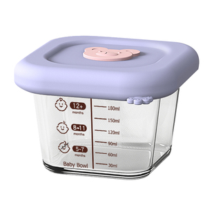 辅食碗可带盖蒸煮微波炉加热玻璃碗保鲜盒食品级辅食盒迷你小饭盒