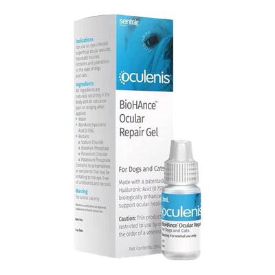 日本千寿修复凝胶美国闪粹sentrx