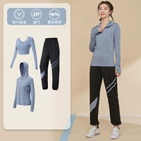 Синяя куртка, лонгслив, комплект, синие штаны для отдыха, 3 предмета