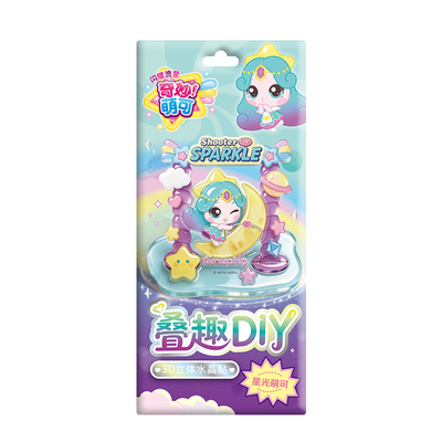 奇妙萌可水晶立体贴纸