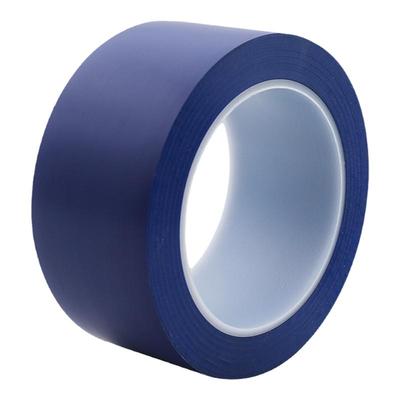 永耐警示胶带蓝色地标线