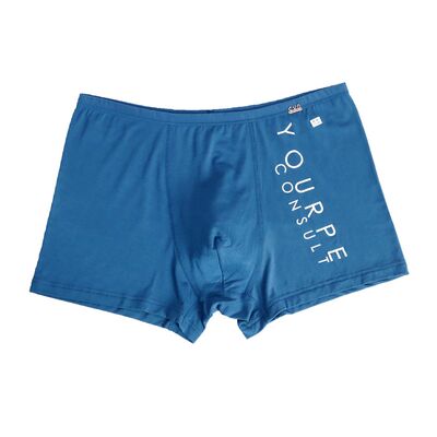 3条价CYN创雅诺天竹纤维肥佬内裤