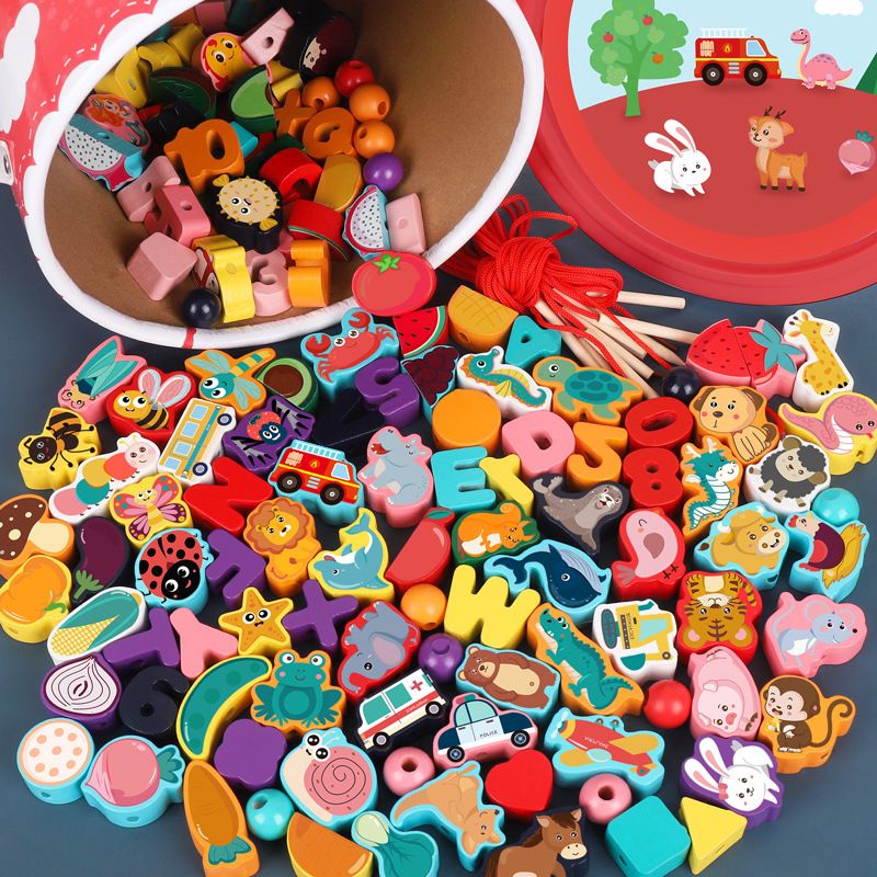 串珠穿绳玩具幼儿童数字穿线制认知珠子字母积木女孩穿玩具早教男