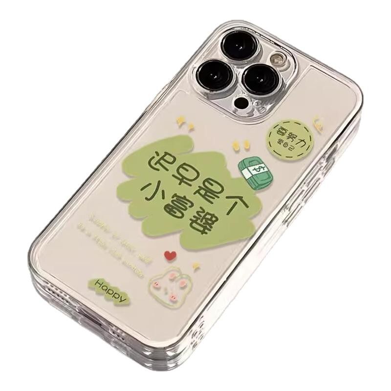 适用苹果17promax手机壳ins粉色治愈笑脸iPhone16pro彩绘高级感男女款15简约14个性创意13全包17p