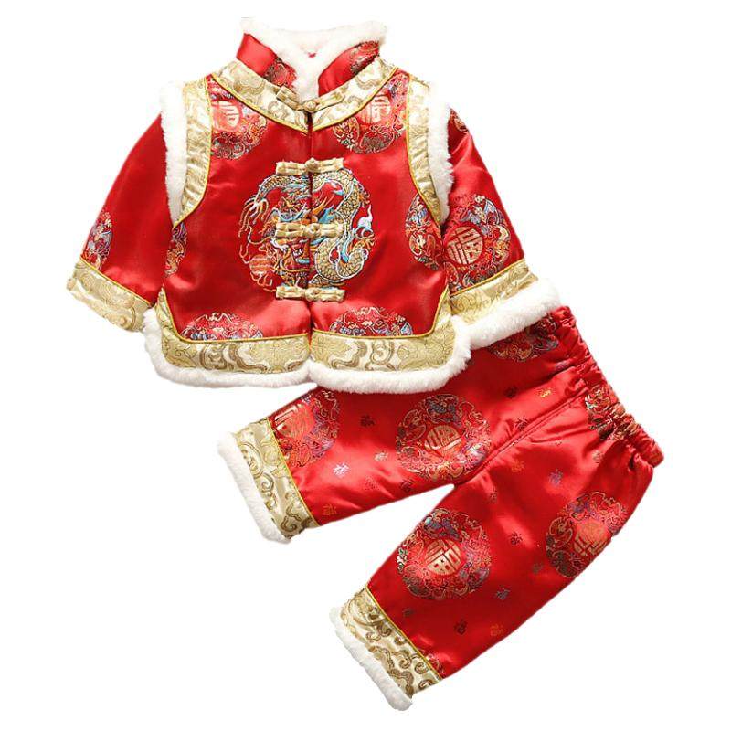 抓周礼服唐装男宝宝一周岁衣服女婴儿百天生日过年拜年服加厚冬装