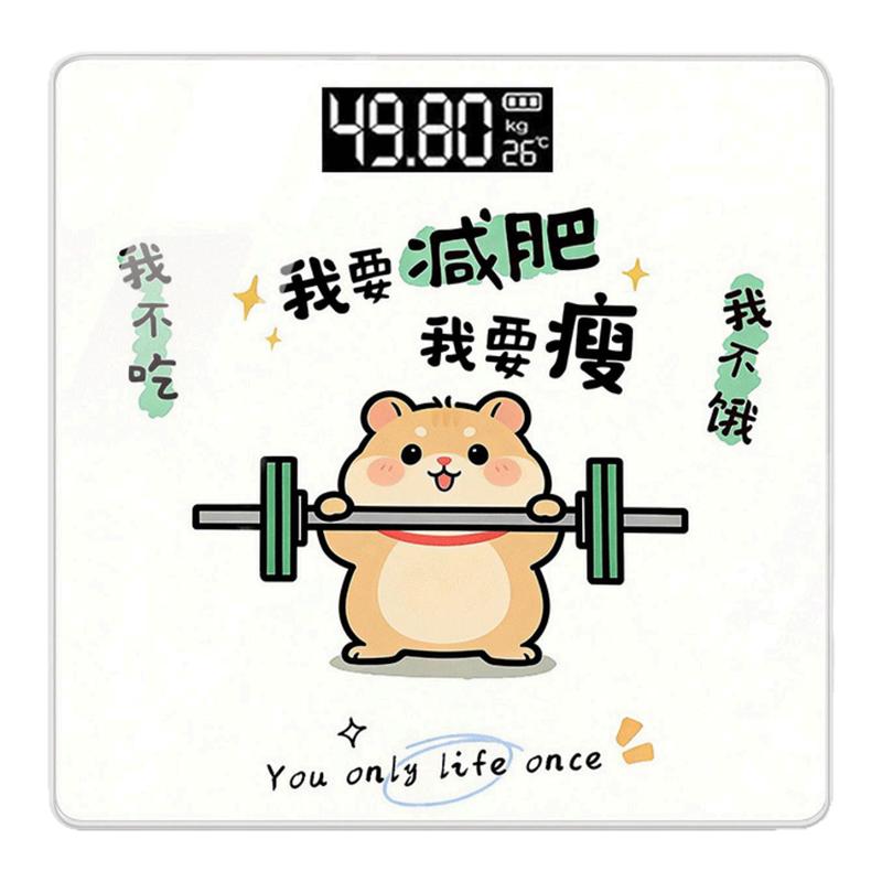 智能蓝牙体脂秤｜充电式高精度含
