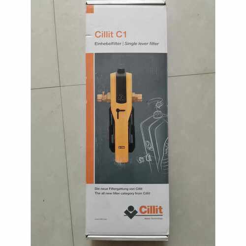 【请询价】Cillit水丽进口前置过滤器反冲洗家用大全屋自来水净水