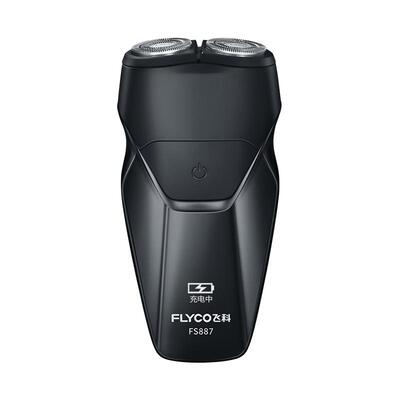 飞科电动男士刮胡刀充电式剃须刀