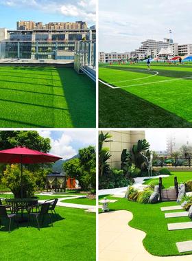 仿真草坪地毯人造塑料假草皮铺垫户外庭院幼儿园绿色人工围挡装饰