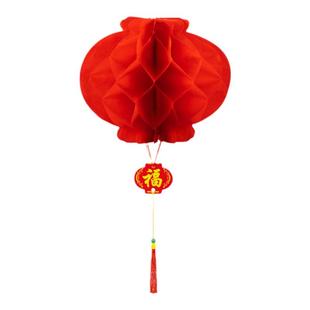 新年灯笼虎年过年户外大门口纸灯笼挂件挂串春节装饰红灯笼树上挂