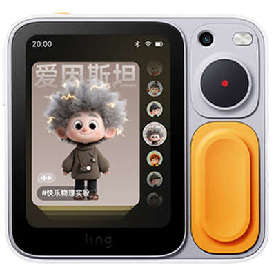 灵宇宙AI学伴小方机智能机器人