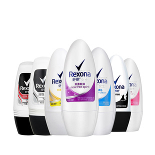 屈臣氏Rexona舒耐女士走珠乳液香体止汗露滚珠男腋下止汗喷雾香水