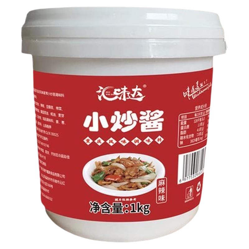 家常菜小炒酱夜市摆摊回锅肉酱汁餐饮炒菜桶装重庆麻辣小炒酱料