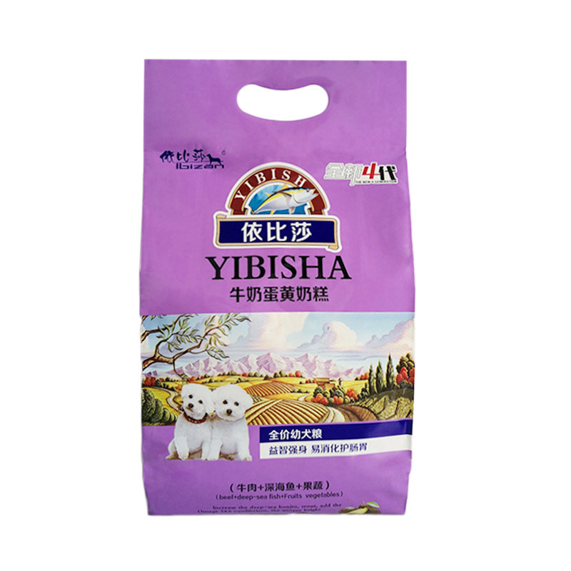 依比莎1kg2小型天然雪瑞纳狗粮