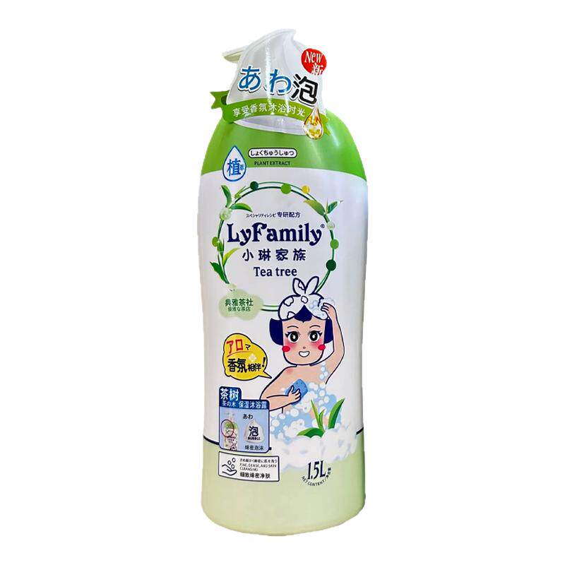 小琳家族沐浴露白松露舒润净肤
