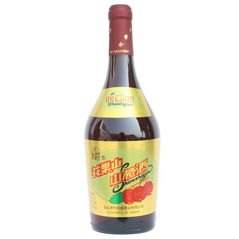 花果山山楂酒720ML*6瓶整箱老大肚 连云港特产果酒女士低度水果酒