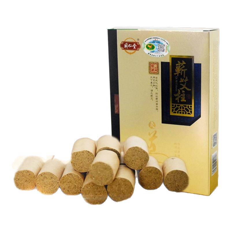 蕲仁堂三年陈年艾灸柱条盒装家用