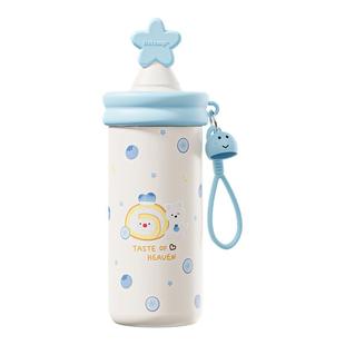 恒度卡通蛋糕星星保温杯女高颜值便携大容量学生上学专用吸管水杯