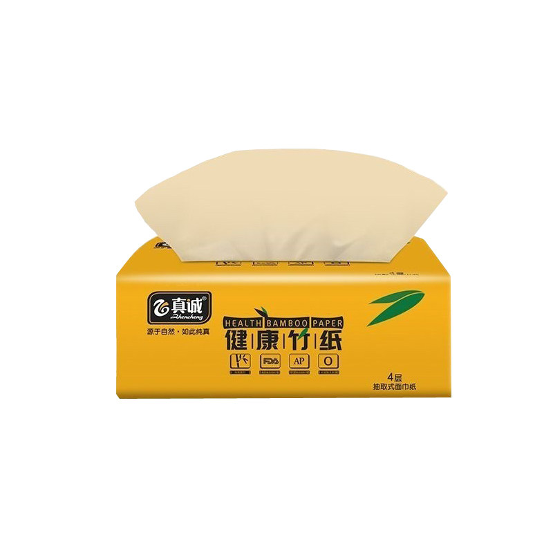 真诚竹浆本色加厚加量母婴面巾纸