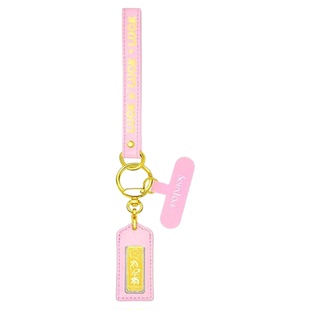 官方丨日进斗金钥匙扣樱有尽有手机链橙心如意挂件黄金生日新年礼