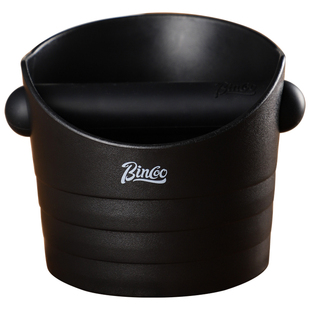Bincoo咖啡机配件手柄敲渣桶槽桌面垃圾桶渣碗商用吧台粉饼收纳盒