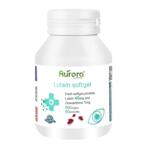 Aurora叶黄素护眼胶囊高含量45mg青少年学生进口60粒成人