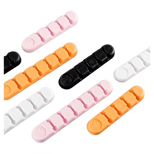 【可爱青蛙】数据线充电线收纳理线器桌面挂墙定型固定器整理床柜