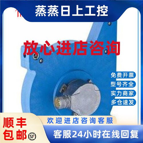 议价1068865 BCG05-C1QM0199 德国SICK西克原装正品 现货.
