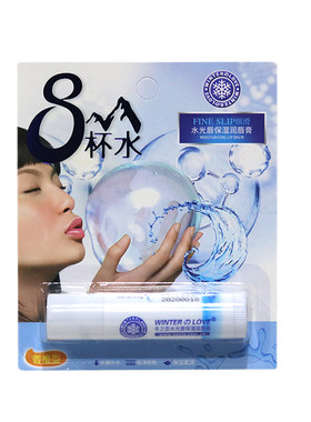 买2送1冬之恋8杯水裸滋润唇膏
