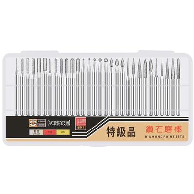 思耐捷电动钨钢印章石篆刻工具