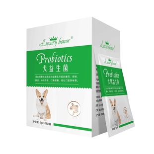 华宠狗狗益生菌粉肠道菌群失衡腹泻便秘消化不良补充益生菌非调理