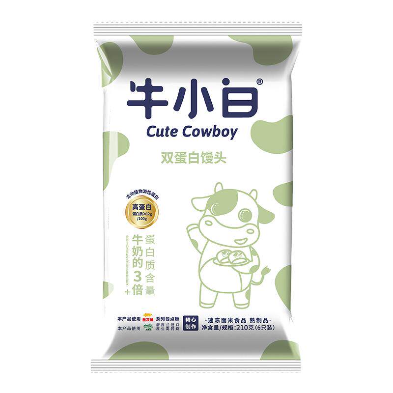 舒汇牛小白双蛋白牛奶馒头早餐速冻半成品营养卡通包子儿童面点