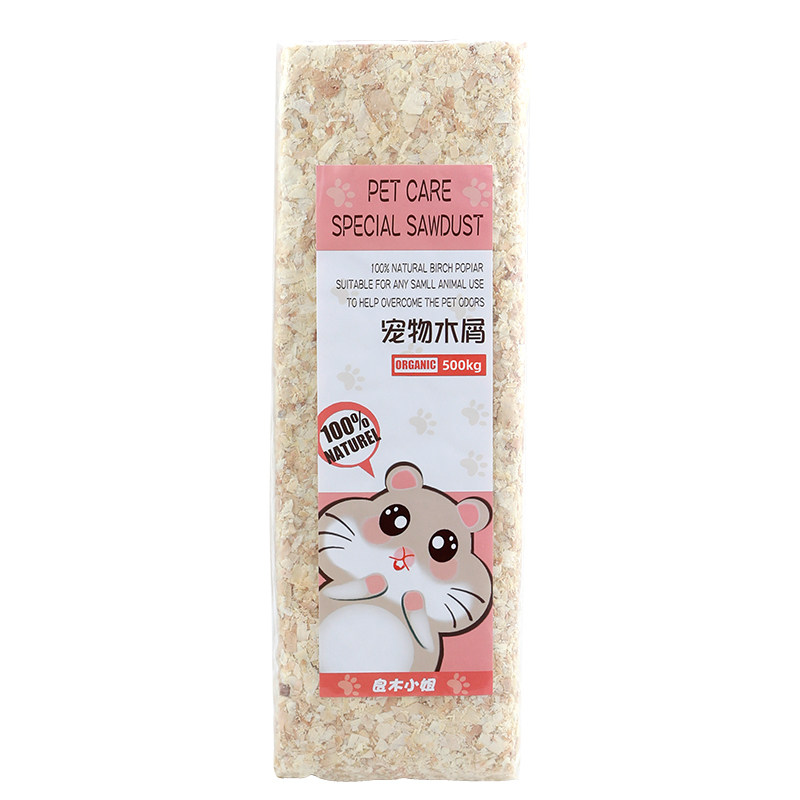 龙猫仓鼠木屑免邮夏天除臭洗澡浴沙尿沙杀菌仓鼠垫料用品木屑专用