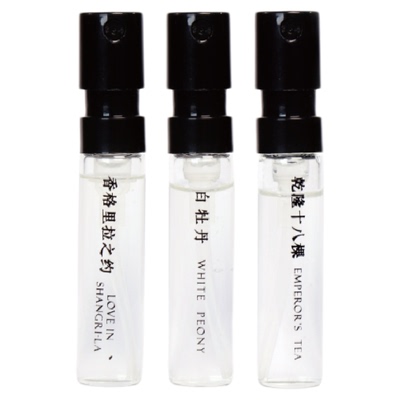 WISDOMWHEEL香水小样男生留香