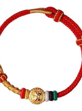 2026马年手绳本命年红绳手链红色手工编织红手绳吉祥礼物可调节