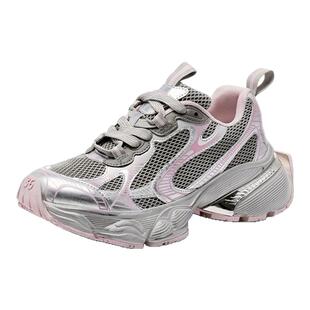 St&Sat/星期六春秋厚底老爹鞋系带增高运动休闲鞋女SSC1112915