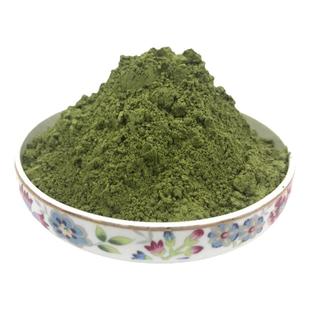 新疆乌斯曼生眉草粉奥斯曼长发际线防脱增长液生发眉粉乌斯玛草棒