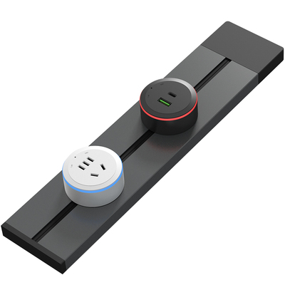 移动轨道插座木林森品牌