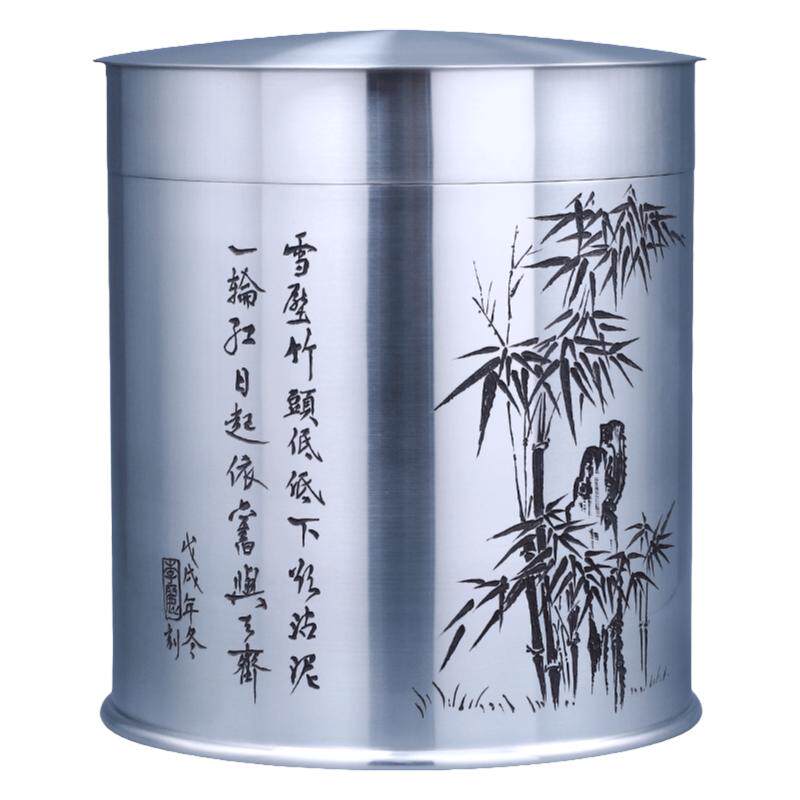 纯锡陈皮缸口大容量大滋补中药材