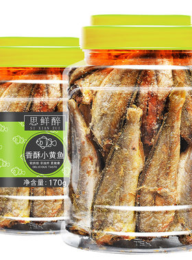 青岛香酥小黄鱼500g即食孕妇零食