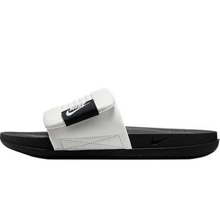 滔搏NIKE耐克男鞋OFFCOURT ADJUST SLIDE运动休闲拖鞋DQ9624-100