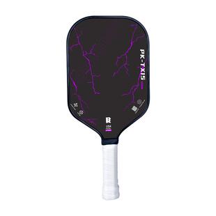 pickleball高端磨砂匹克球拍板T700碳纤维匹克球专业比赛级全套装