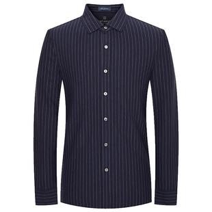 【轻奢丝绒】报喜鸟秋季新款时尚商务休闲男士长袖翻领条纹T恤衫