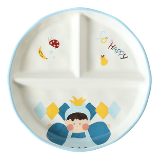 川岛屋一家四口早餐分格盘子陶瓷家用儿童餐盘一人食套装亲子餐具