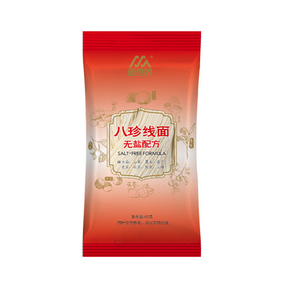 无盐线面福建面线福州特产手工茯苓薏米山药八珍小包单人食早餐