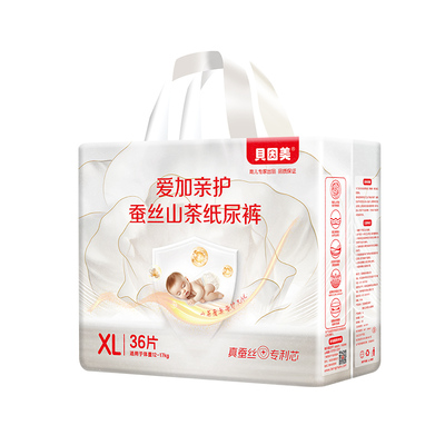 贝因美爱加亲护桑蚕丝学步裤