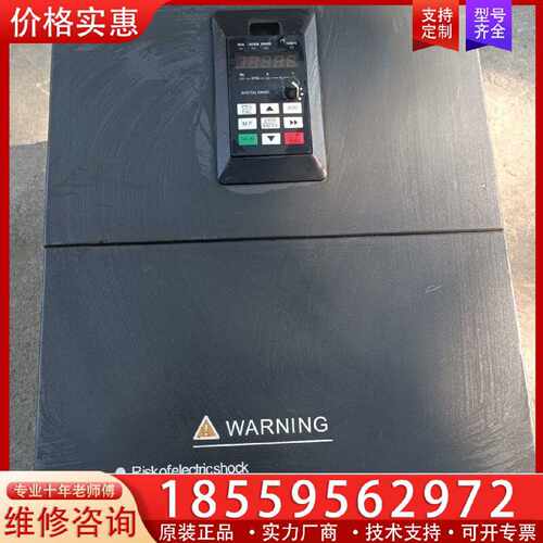 【询价】默克韦尔变频器MK300  55KW/75KW，用，适用