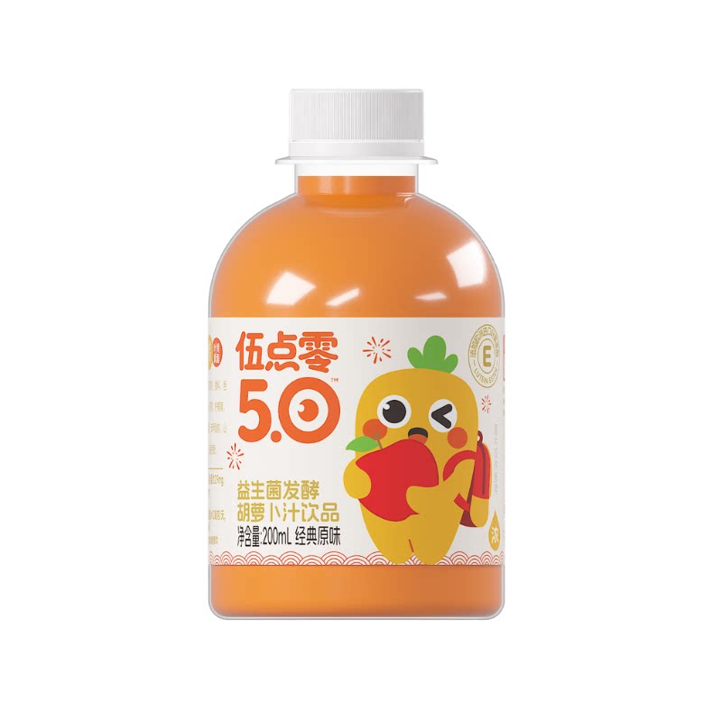 植物口袋5.0益生菌发酵胡萝卜汁